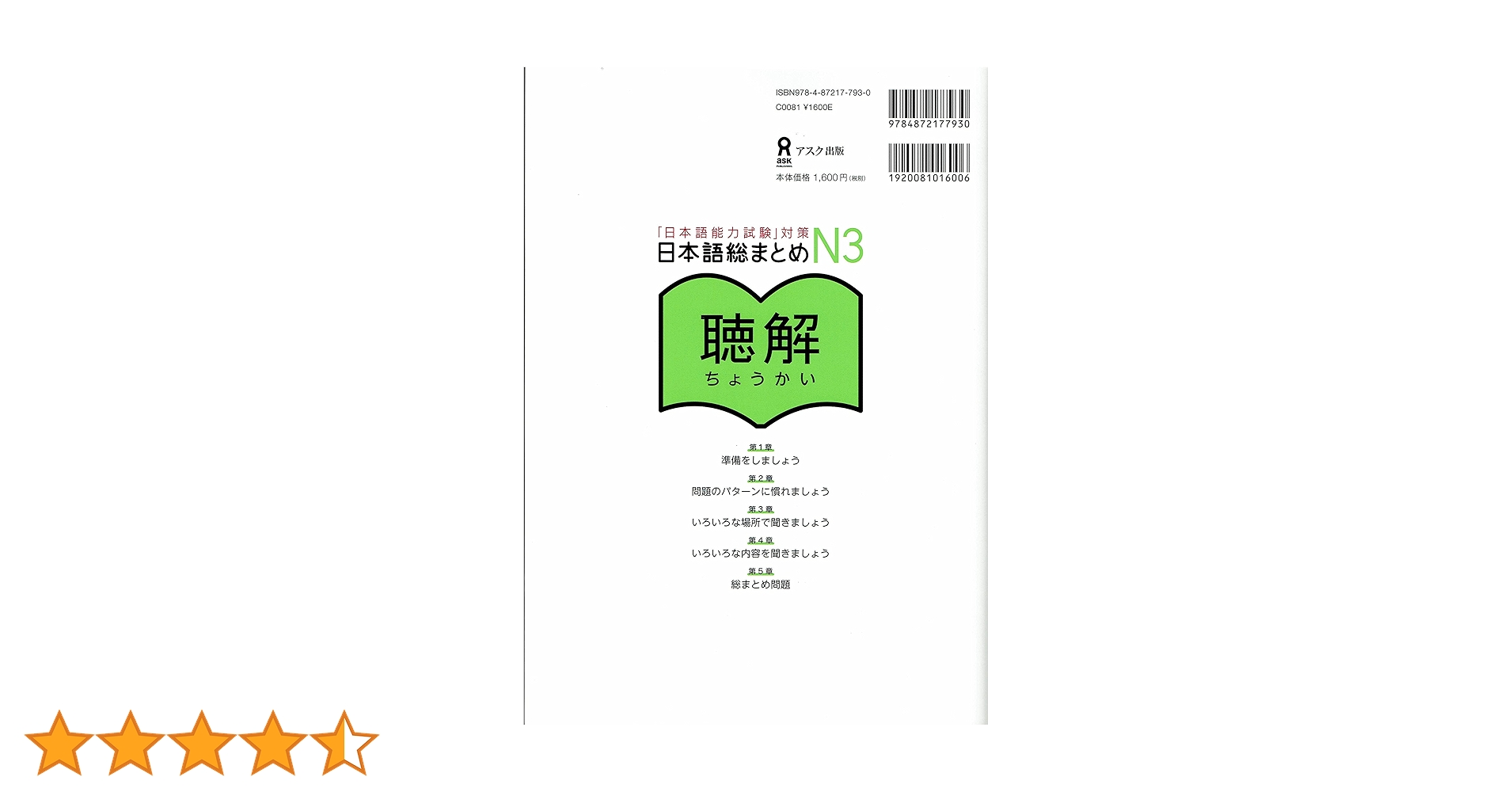 81xI4H1E5oL.jpg_BO30,255,255,